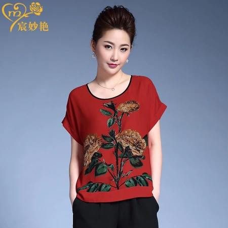 Wholesale of short sleeved T-shirts with printed patterns for middle-aged and elderly women's clothing, short tops for middle-aged mothers' decoration, and diamond-encrusted tops from manufacturers Wholesale of short sleeved T-shirts with printed patterns for middle-aged and elderly women's clothing, short tops for middle-aged mothers' decoration, and diamond-encrusted tops from manufacturers